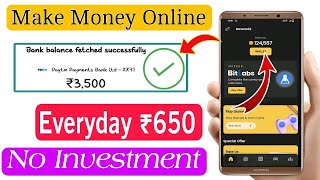 Without Investment Today New Earning App !! Rewards App Ko Kaise Use Kare