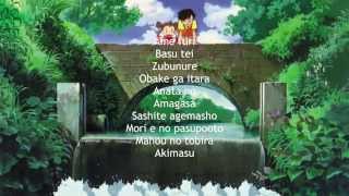 Mica Arisaka - Tonari no Totoro (Mein Nachbar Totoro)