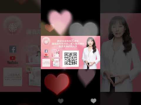 心靈充電站 x 斜槓先修班的創辦人Joanne #podcast節目預告 #心理 #shorts