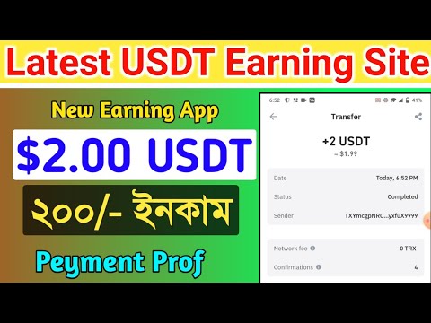 New USDT Earning Website, USDT Mall App, USDT Mining Site