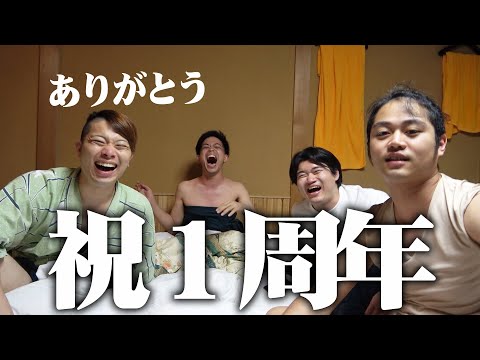 【感謝‼︎‼︎】ピクルスの１年を振り返り！１番面白い動画を決めよう！