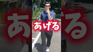 鼻くそ食べたのがバレた時の対処法👃#shorts