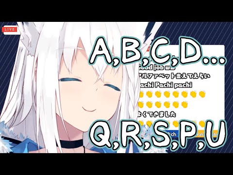 Fubuki Shirakami is cute with a questionable alphabet [hololive/clipping/ABC song].