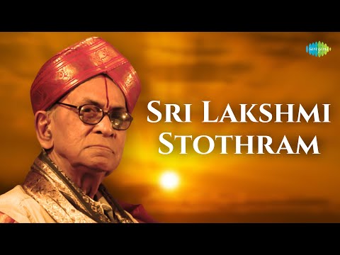 Sri Lakshmi Stothram | P.B. Sreenivas | M. Ranga Rao | Goddess Lakshmi | Carnatic Classical Music