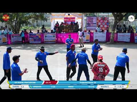 OXFORD TITANS vs DR SUSHIL PRATISHTAN  (THALAPATHY PREMIER LEAGUE - 2024)