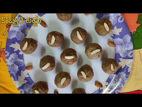 Coconut laddu recipe | Immunity booster Jaggery laddu recipe