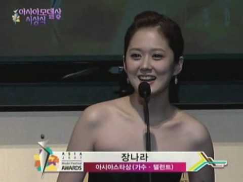 Jang Nara    我们的梦想