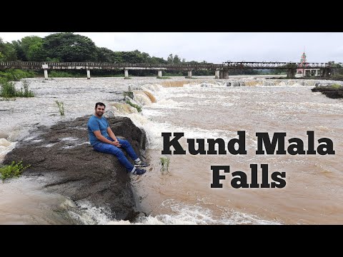 Kund Mala Falls | Kundmala Falls | कुंडमळा | Kund Mala Waterfall Talegaon Dabhade | VlogGoals