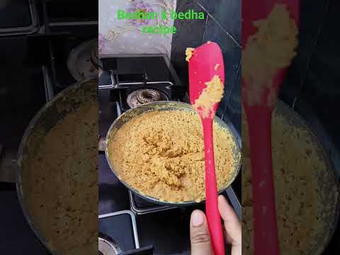 #beshan pedha recipe #viral video #trending video #food #pedha #laddu #beshan #mithayi #khoya