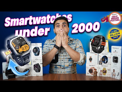 Top 5 Smartwatches Under 2000  In Flipkart BBD & Amazon Great India Sale || Smartwatch Under 2k