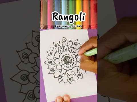 🪔Diwali Rangoli || Easy Rangoli Design || Rangoli Drawing For Beginners || Diwali Special Rangoli