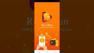 #treanding #moneyearnapp Roz dhan // india's best money earning app ||