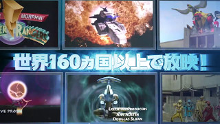 日本のスーパー戦隊ヒーローも続々登場！映画『パワーレンジャー』の歴史がわかる特別映像解禁！