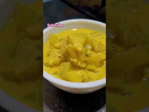 సొరకాయ అవ కూర || mustard Bottle Gourd curry #shorts #food #sorakayacurry #bottleguardrecipe #telugu