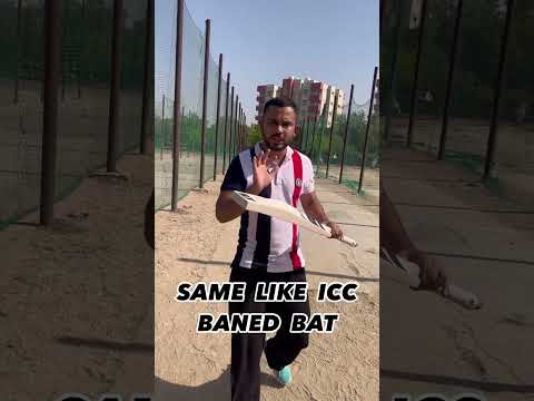 ICC BAN Cricket Bat🏏 #ICCBanCricketBat