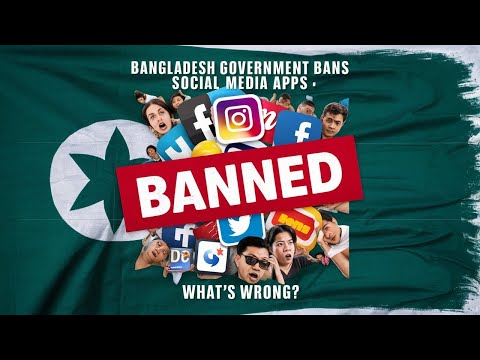 Government Banned App - What is going wrong in Bangladesh? #india #bangladesh