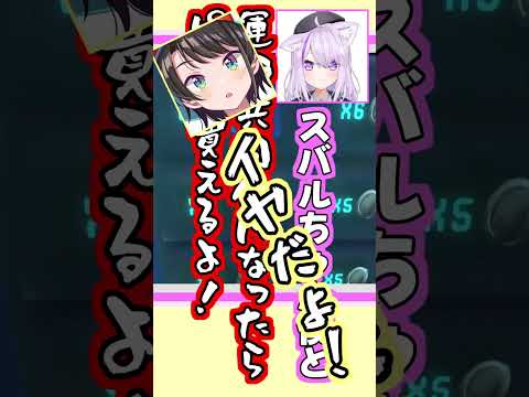 【ホロライブ切り抜き】スバおかが（資産的な意味で）運命共同体になった末路・・・