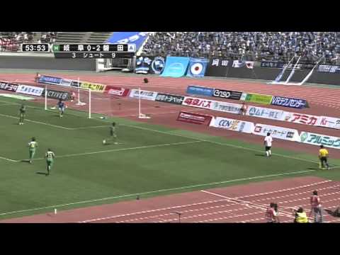 Gifu vs Jubilo Iwata: J League Division 1 (Round 18)