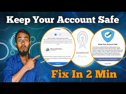 Facebook Keep Your Account Safe 2023 | How To Unlock Facebook Account Without Identity Proof 2023