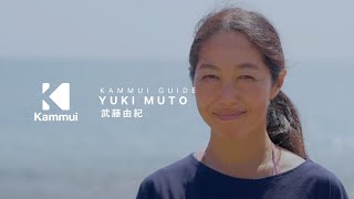 Kammui Guide : Yuki Muto Free Diving Miura Peninsula |  武藤由紀 フリーダイビング 三浦半島