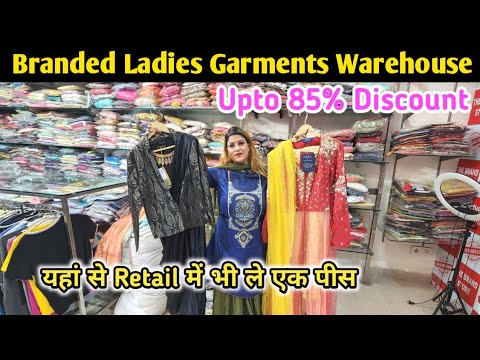 Branded Garments warehouse/ M.no-8800488679,8527449908...85% Discount par Retail me garments..