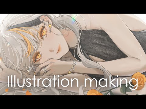 OC Illustration making イラストメイキング