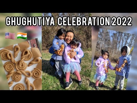 Our Ghughutiya Celebration | 2022 | in USA 🇮🇳 🇺🇸 |Makar Sankranti