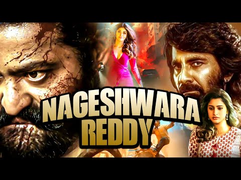 New 2024 South Movie Hindi Dubbed | New Released South Indian Hindi Dubbed Movie2024#NageshwaraReddy