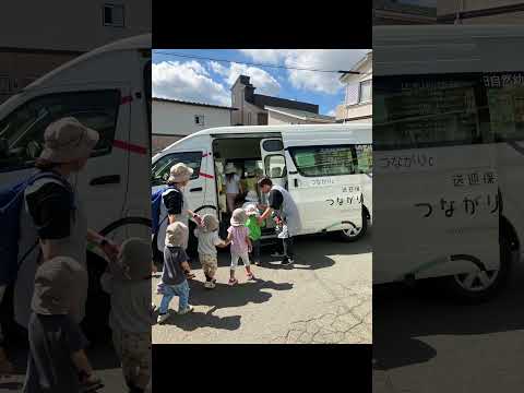 【町田自然幼稚園】バスが沢山ある幼稚園