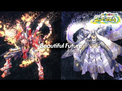 【maimai でらっくす】Beautiful Future/PSYQUI 【10/16(金)登場！】