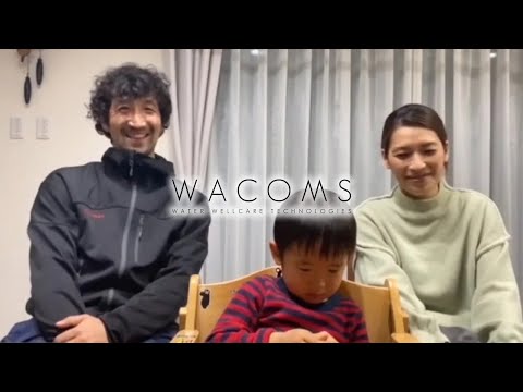 WACOMSを導入してみた感想【岡松様】