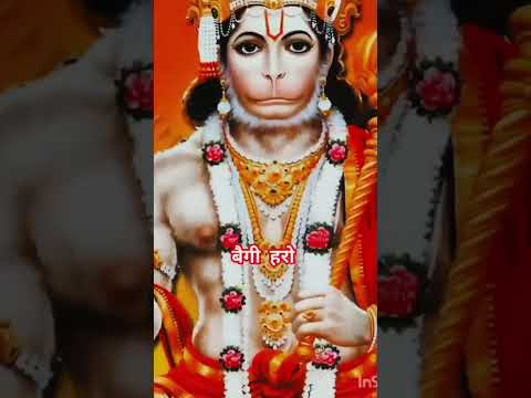 🙏Shree Hanuman Ji Ki Jay #shorts #short #shortvideo #shortsfeed #hanuman #trending #viralvideo #yt 🙏