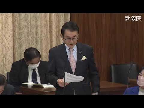 野田国義　参議院・総務委員会 　20231205