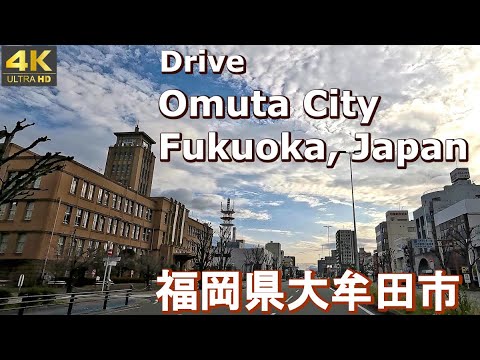 4K drive front car window video - Omuta City, Fukuoka, Japan