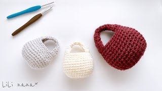 【余り糸で編める】コロンとミニバッグの編み方【かぎ針編み】Crochet Mini Bag