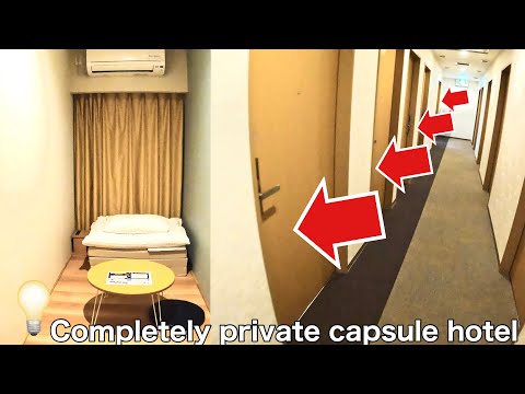 Safe Capsule Hotels in Kyoto 😪Karasuma Gojo🛌