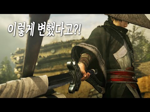 이렇게 나오면 일단 사본다! 진 삼국무쌍 오리진 13분 게임 플레이 최초 공개 4K (한글 자막)