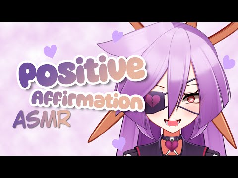 【ASMR Newbie】 Livestream: Positive Affirmation 【VAllure】