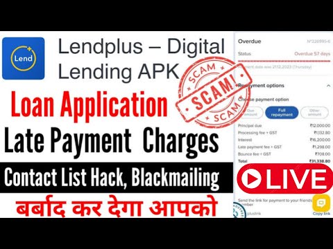 Live on Lend Plus//Lendplus Loan Application Real or Fake//Lendplus Loan Harresment//Contact Hack