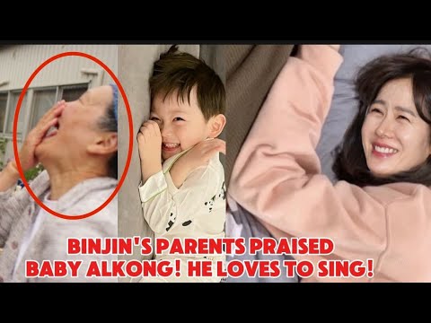 WOW😍 BINJIN PARENTS PRAISED BABY ALKONG! SO CUTE! HE LOVES TO SING!