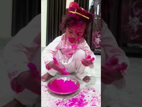 2023 ki holi Myla world k sath #baby #holispecial #viral #shortsvideo