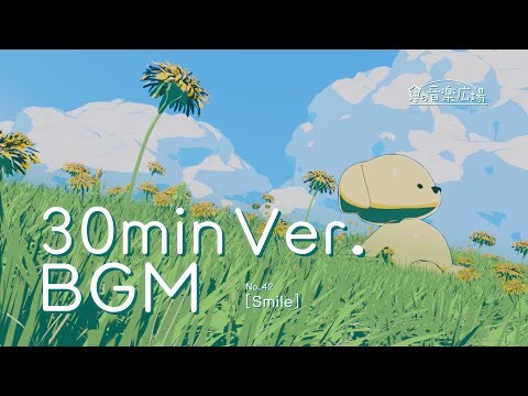 [30 minutes free BGM] Relaxing Puppy Under the Blue Sky