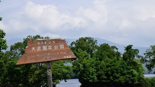 「北海道夏之旅 6」函館大沼國定公園2015 08 10