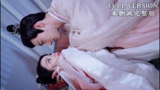 [MULIT SUB]✨Ma Qiuyuan✨The Substitute Bride: The King's Poisonous Consort is Not to be Trifled With