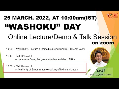 "WASHOKU DAY" - Talk Session: Home Cooking -