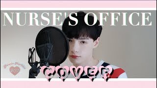 Nurse's Office - Melanie Martinez Cover (male cover)