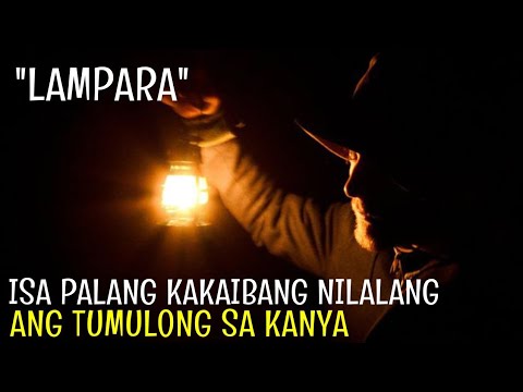 LAMPARA | Isang Kakaibang Nilalang ang Tumulong sa Kanya #pinoyhorrorstories​  #tagaloghorrorstory​