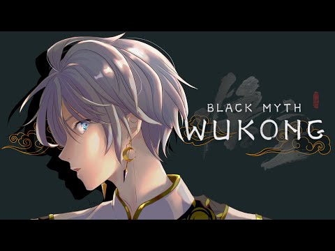 【黒神話：悟空】ラスボス間近の予感 (Black Myth: Wukong) #10【甲斐田晴/にじさんじ】