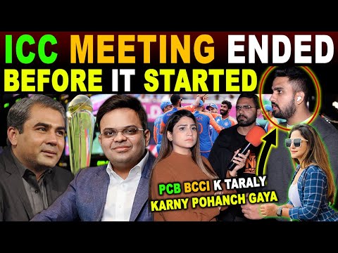 BCCI-PCB AGREED FOR HYBRID FOR HYBRID | MOHSIN NAQVI IN DUBAI AGAIN | PAK SHOCKING REACTION | SANA