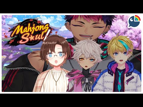 (Mahjong Soul) fun and wacky times with derem riksa and rai !【NIJISANJI】